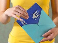 Возобновление в гражданстве Украины